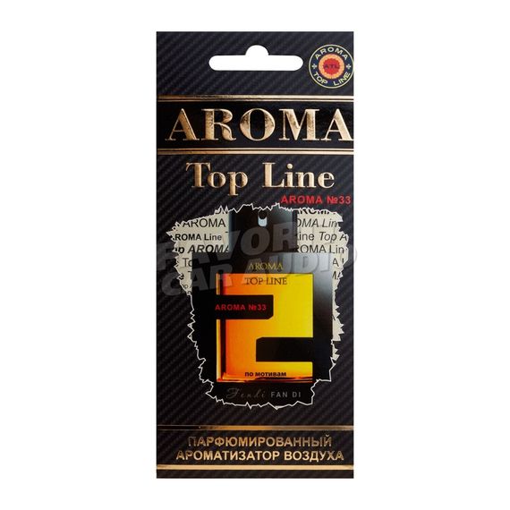 Ароматизатор Aroma Top Line FAN DI №33