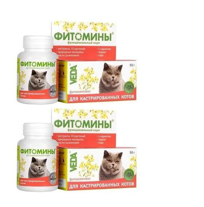 Фитомины Функциональный корм для кастрированных котов, 50г, VEDA, 2шт