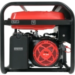 Бензиновый генератор FUBAG BS 9000 A ES с кожухом Geon 1200 RAL 8019