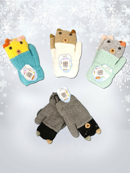 7*8 Варежки ясельные (1-2 г)