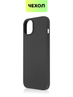 Чехол BROSCORP для Apple iPhone 15 Plus (арт.IP15PLUS-SOFTRUBBER-BLACK )