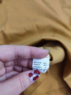 Джемпер Lakbi горчичный 44 размер