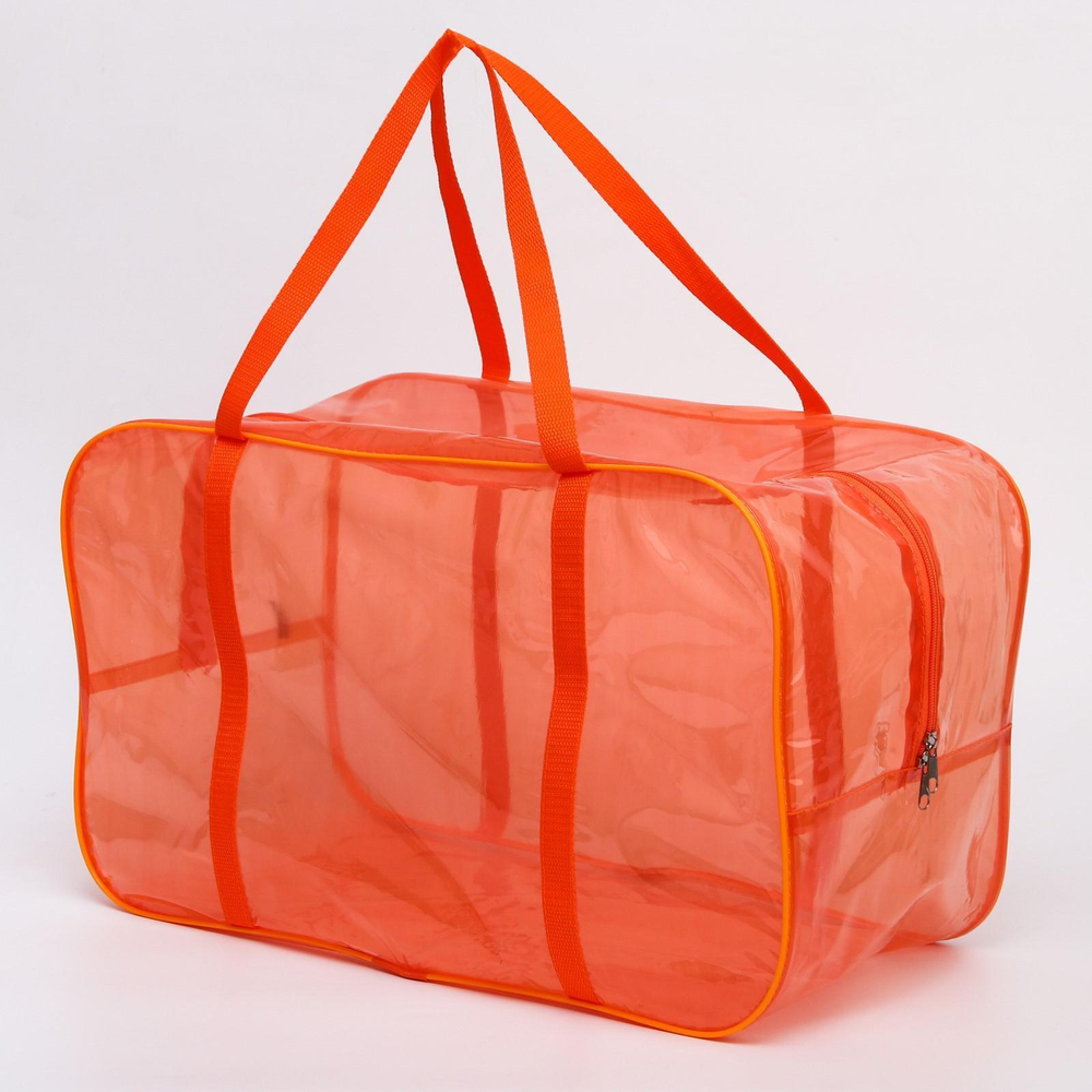 6853755 Набор сумок в роддом, 3 шт., цветной ПВХ, цвет оранжевый