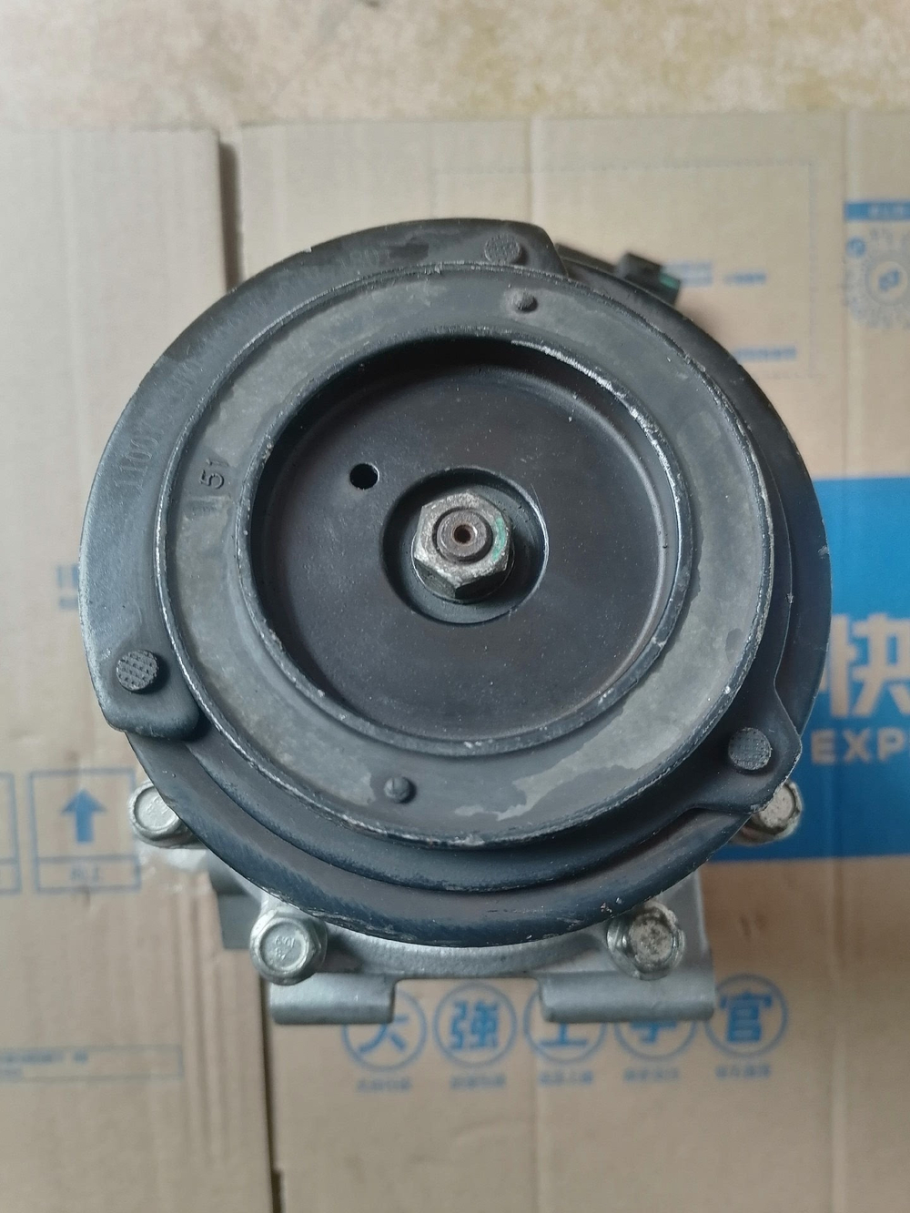 Компрессор кондиционера Haima M3 M5 S5 S7
