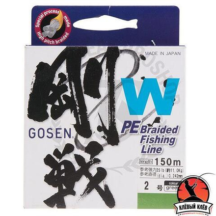 Шнур Gosen W4 braid 150м Moss Green #2.5 (0,27мм) 13кг.