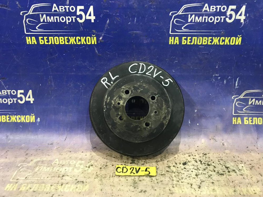 Барабан тормозной задний MITSUBISHI LIBERO 2001