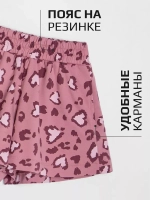 Костюм для девочки, футболка и шорты в сад