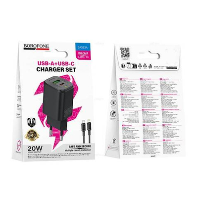 Borofone BAS83A Star PD20W+QC3.0 зарядное устройство набор (Type-C на Lightning) (black)
