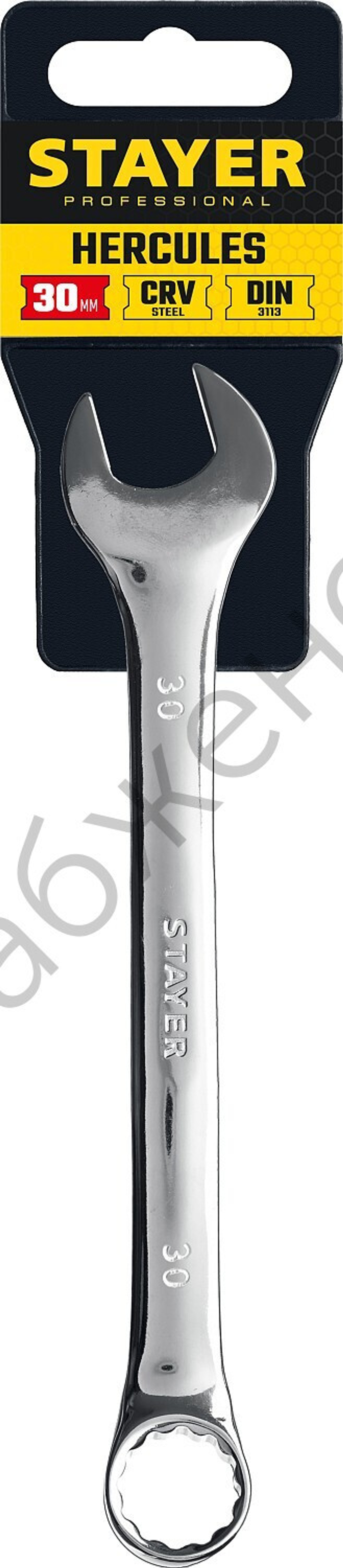STAYER HERCULES, 30 мм, комбинированный гаечный ключ, Professional (27081-30)