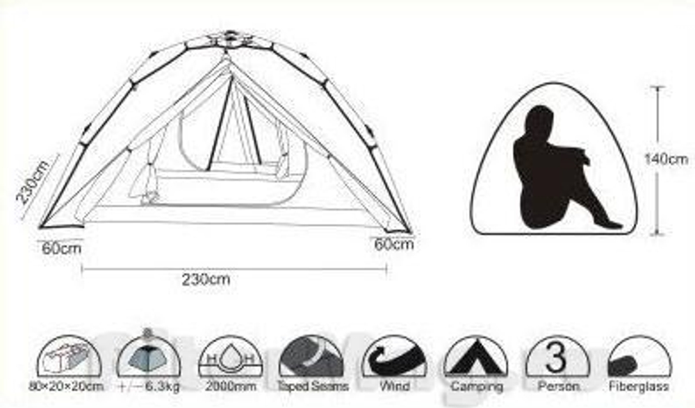 Палатка Sol Taurus 3