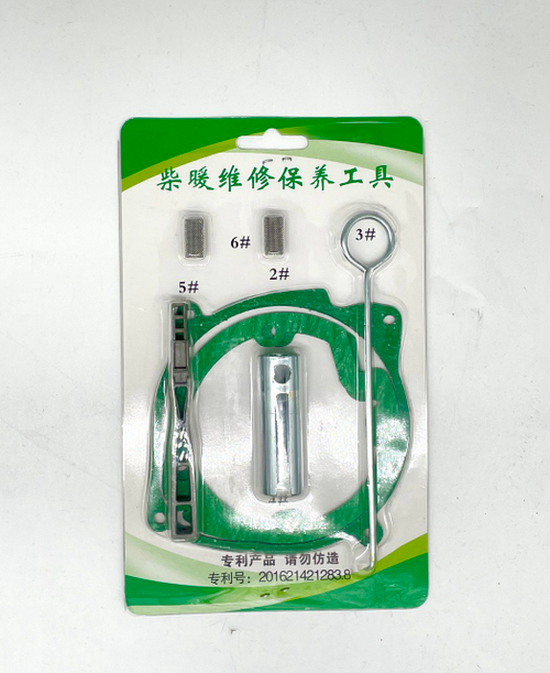 Ремкомплект YAOTO BS, для автономных отопительных систем, 12-24В, 5кВт,