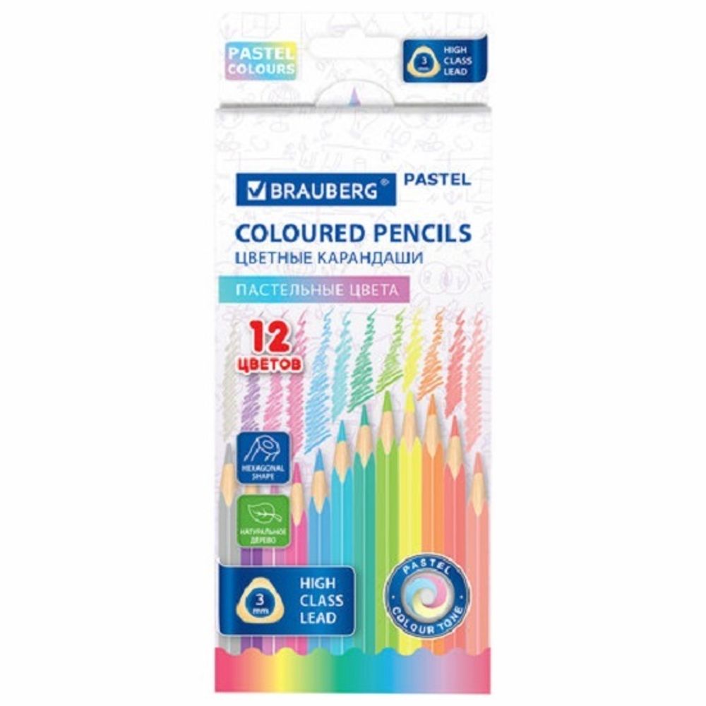 Карандаши цветные трехгранные 12цв. Brauberg Pastel