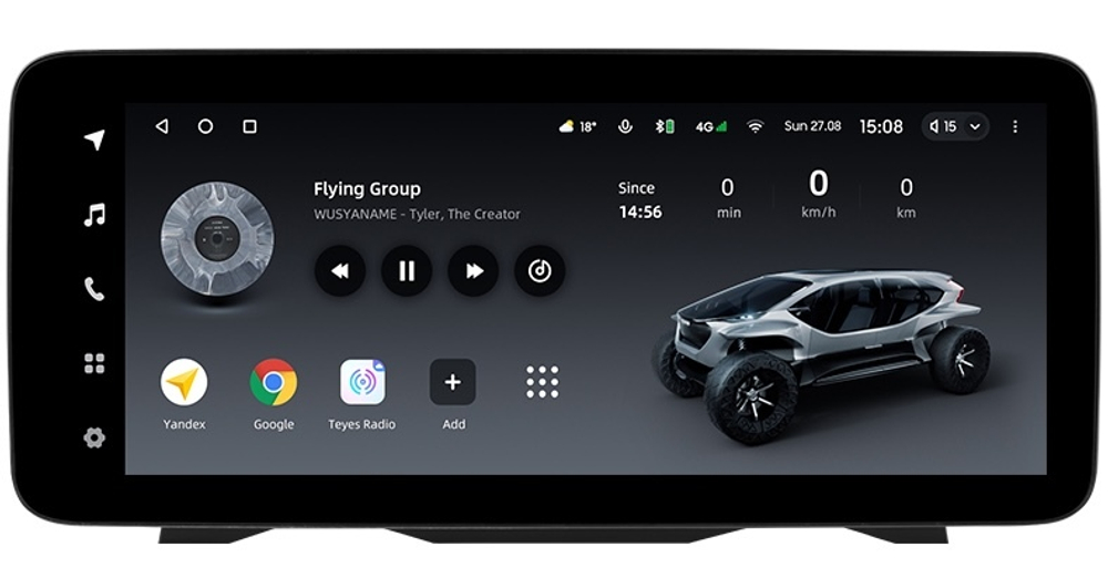 Магнитола Audi Q2 2016-2022 - Teyes LUX ONE ROUND монитор 12.3" 2K QLED на Android 10, CarPlay, 4G SIM-слот