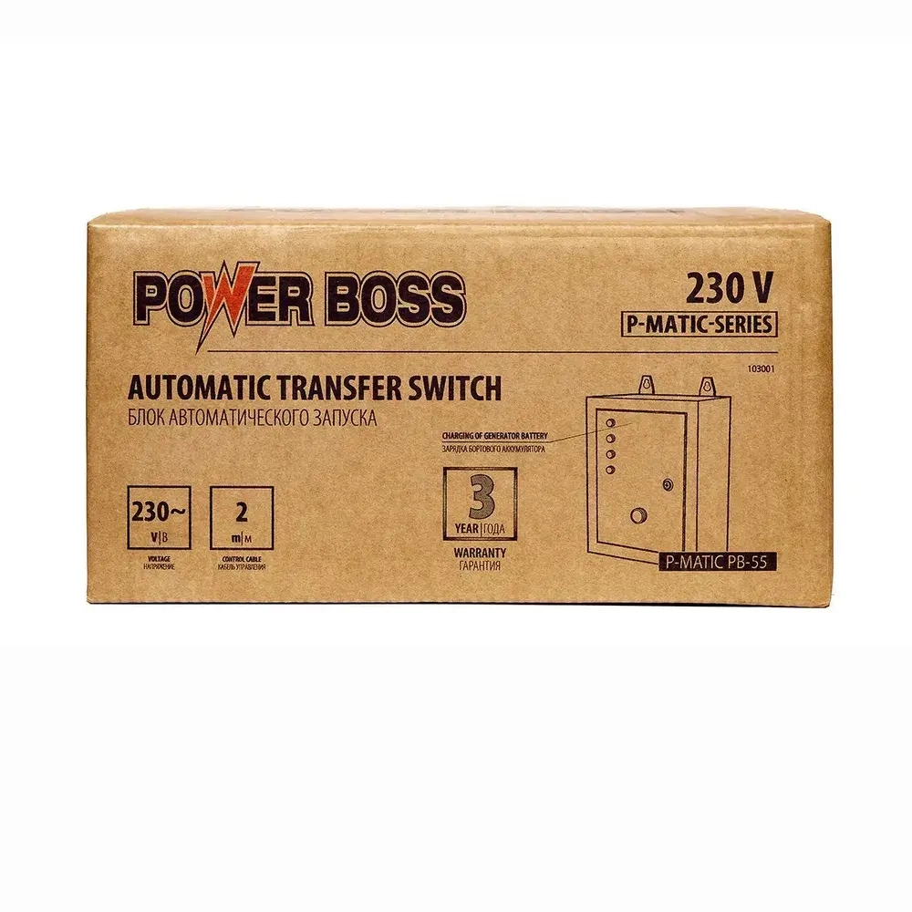 Блок автоматического запуска инверторного генератора, Power Boss P-MATIC PB-55, 103001