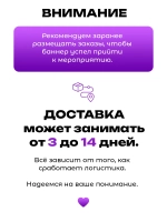 Фотофон на Хеллоувин