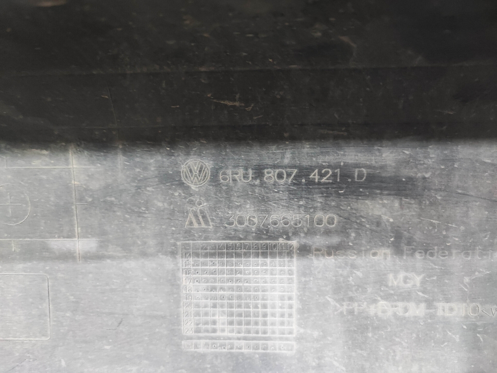 Бампер задний Volkswagen Polo 5 Sedan 15-20 Б/У Оригинал 6RU807421D