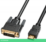 Кабель Buro HDMI-19M-DVI-D-1.8M 1.8м черный