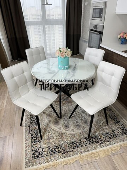 Круглый стеклянный раздвижной стол "Серый мрамор 262" и стулья "ГУЧИ" белый