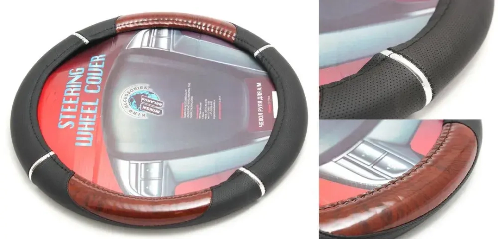 Чехол руля KD-71261-M (Black/wood)