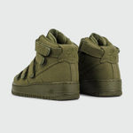 Кроссовки Nike Air Force 1 Hi x Billie Eilish Sequoia Wmns