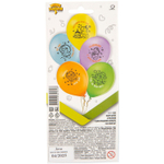 Набор латексных шаров с рисунком и надписью «Капибара» 36 см, 5 шт