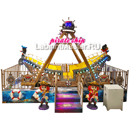 Аттракцион качели «Пиратский корабль» 5,5×3×3,5 м