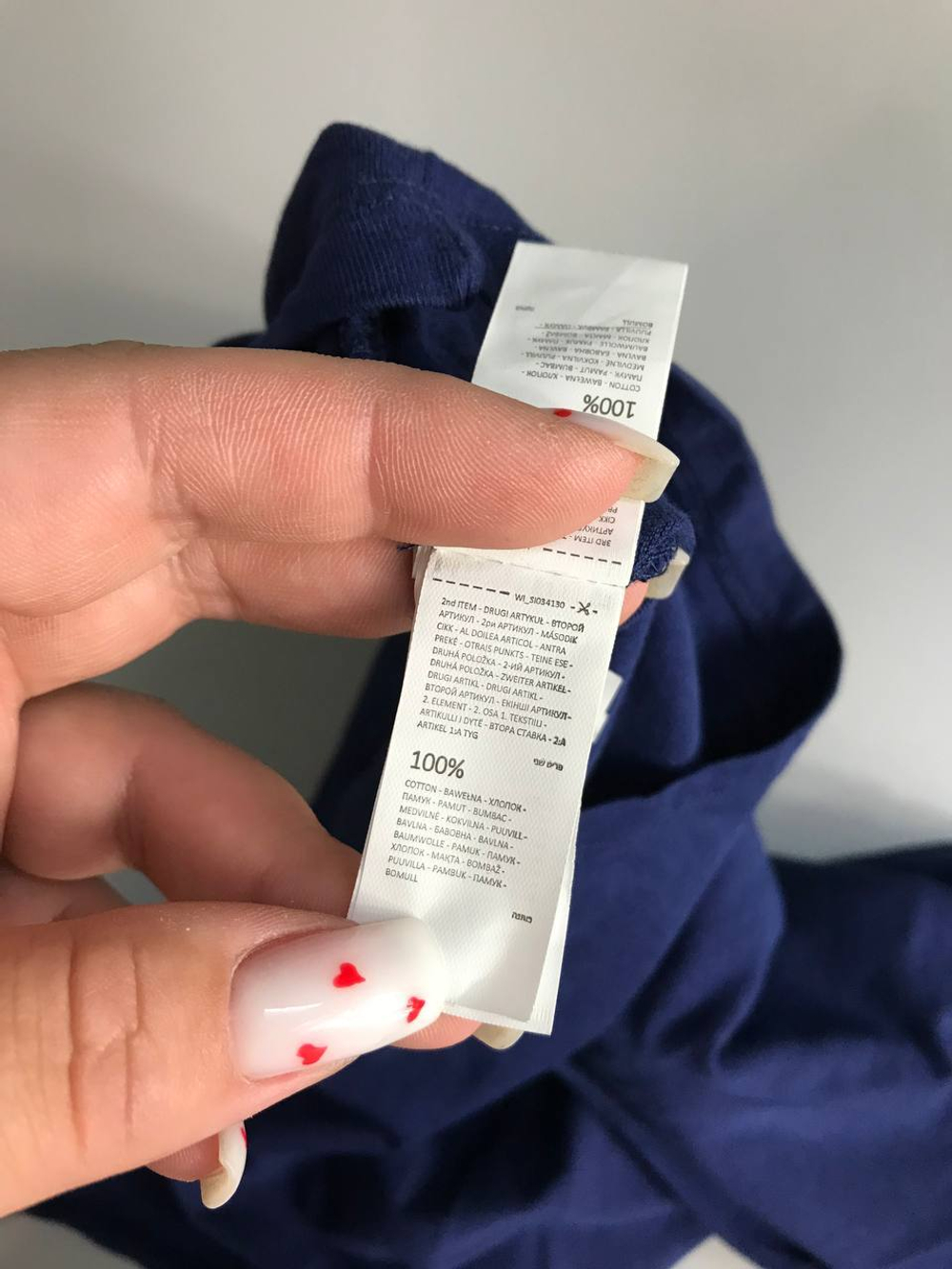 Лонг sinsay простой, хлопковый на 5 лет