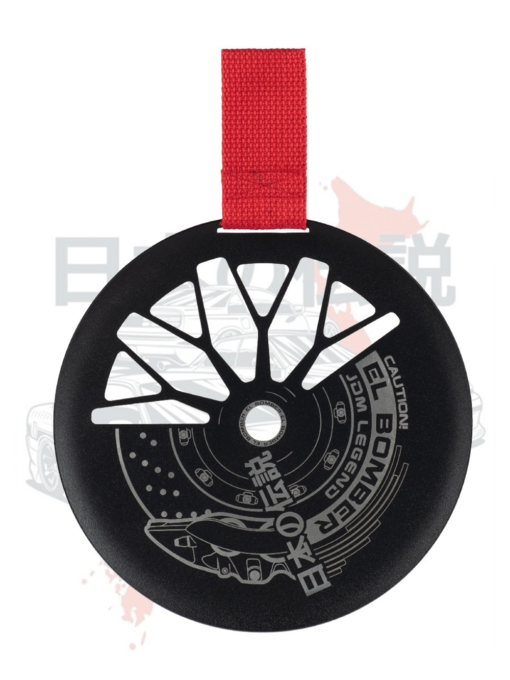 Кальян El Bomber Mid night