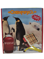 Горелка инфракрасная Сибирячка 4,62 кВт (баллонный и природный газ)