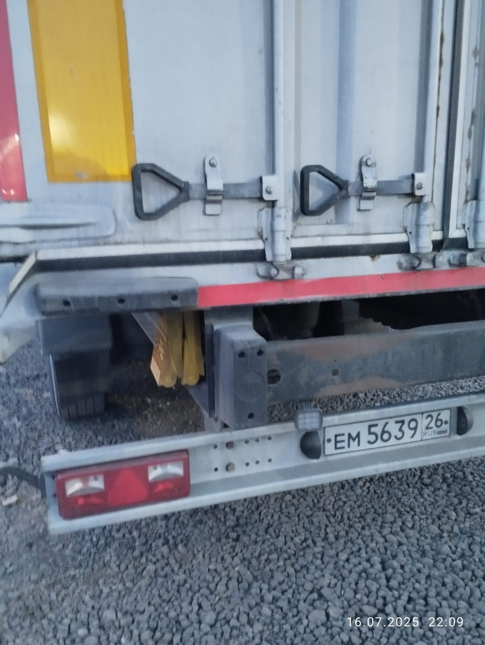 Ставропольский завод Автоприцепов 9253* Полуприцеп шторный 925313