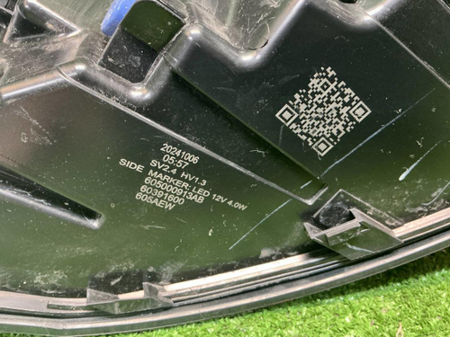 Фонарь правый внешний Chery Tiggo 8 Pro Max 23-нв