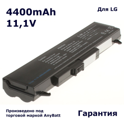 Аккумулятор AnyBatt 4400mAh для ноутбуков LG E300 (LB32111B, LB52113D, LB62115E)