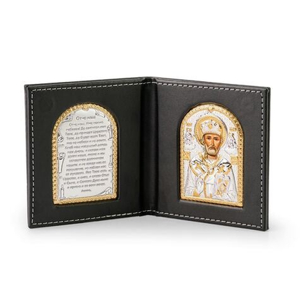 Складень карманный Николай Чудотворец с молитвой 95х105