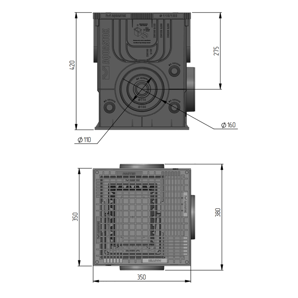 Дождеприемник полипропилен Master (1 перегородка+корзина д/мусора+решетка) 350*350*420 B125 (4350)