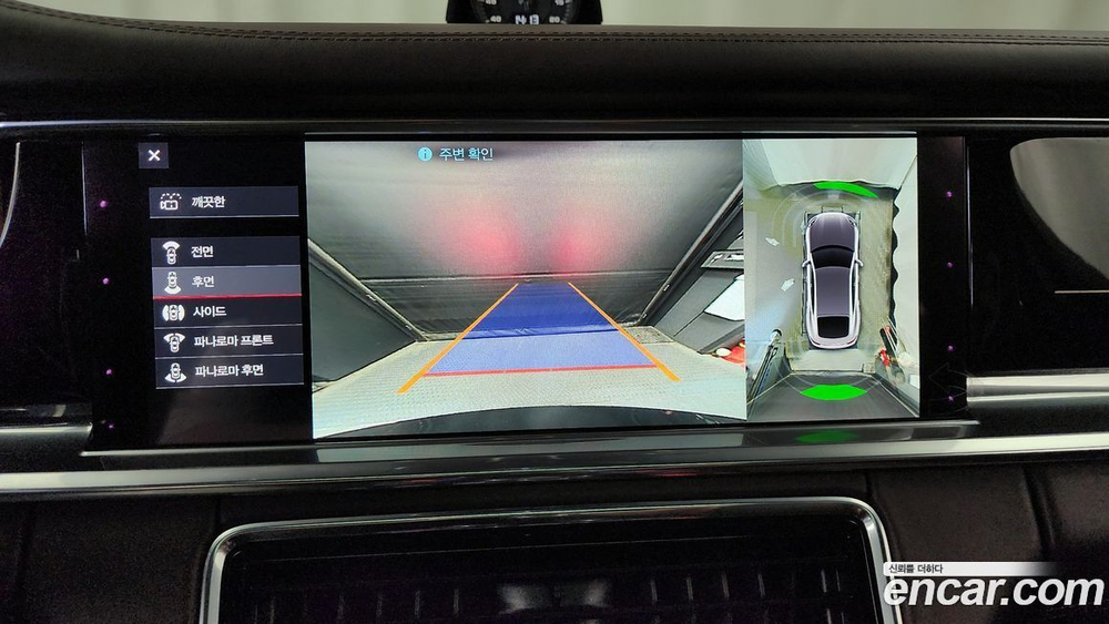 Porsche Panamera (971) 2.9 AWD E-Hybrid (06.2020)
