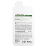 MEDIHEAL, Мадекассосид, маска для ухода за кожей, 1 шт., 24 мл (0,81 жидк. унц.)