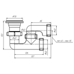 Сифон для душевого поддона Ани Пласт регулируемый 1 1/2"*40 (E210)