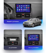 Магнитола для Mercedes-Benz C-класс W204 2007-2011 - Parafar PF222RN2K на Android 13, QLED+2K, ТОП процессор, 4Гб+32Гб, CarPlay, 4G SIM-слот