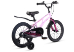 Maxiscoo AIR Стандарт Плюс 16'' (2025)