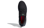 Кроссовки Adidas Ultraboost