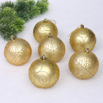 Набор шаров 8 см «Magic wish» (набор 6 шт), Золото