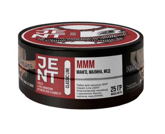 JENT (MMM) Classic, 25 гр
