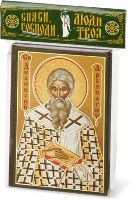 Икона "Дионисий Ареопагит" 6х9 на МДФ-6