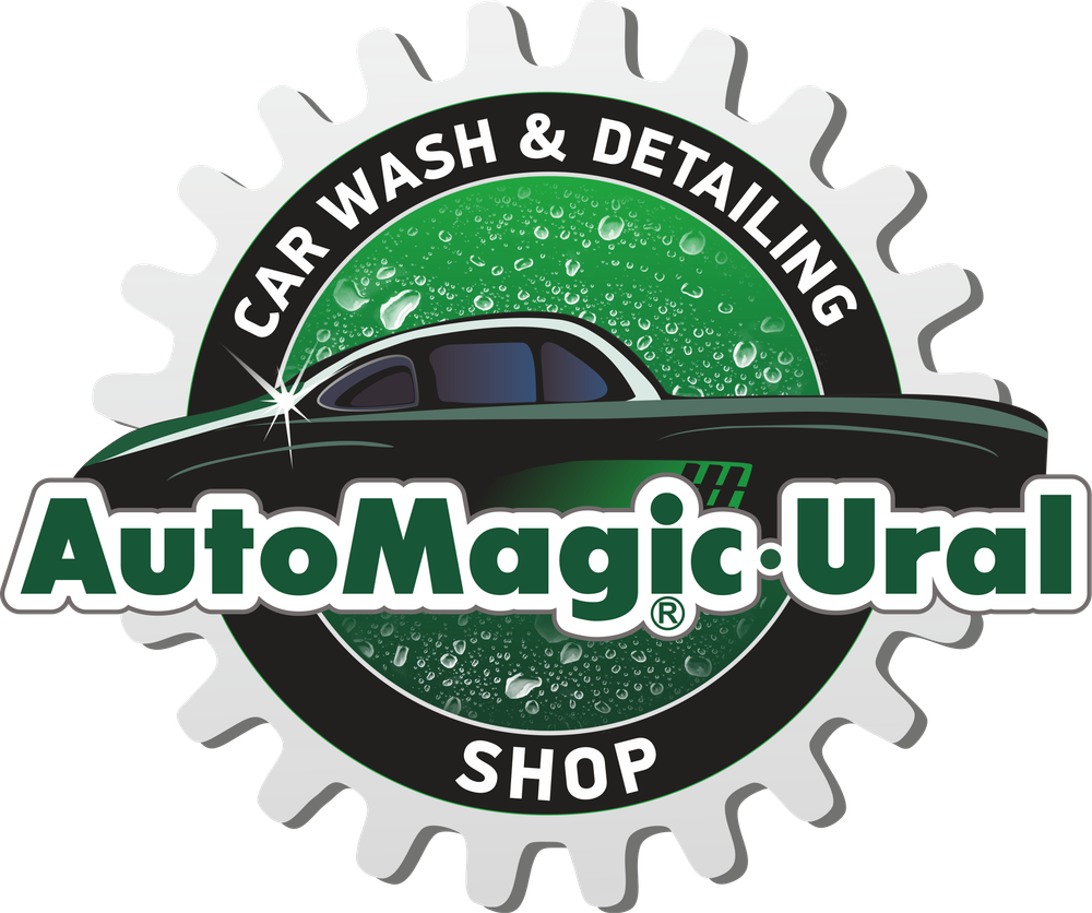 Ultra QUICK INTERIOR Уход за салоном за один шаг 500мл.Аромат Морской бриз