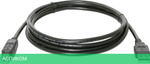 Кабель Defender USB04-17 USB2.0 AM-BM 83765