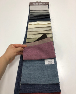 Портьерная ткань Adeko арт. Mirabelle