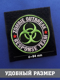Нашивка Zombie Outbreak