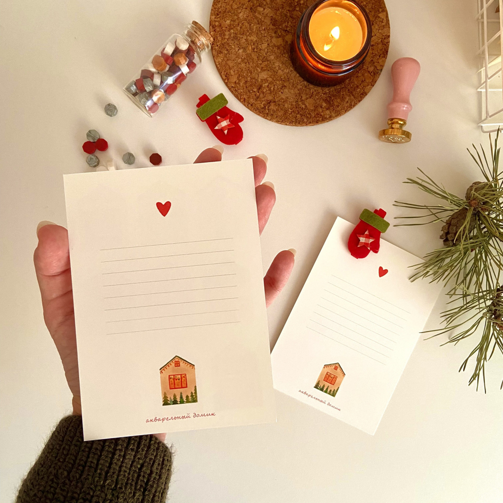 открытка «счастье в дом» 🤎