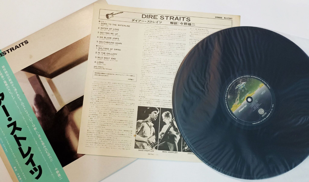 Винтажная виниловая пластинка LP Dire Straits (Japan 1978)