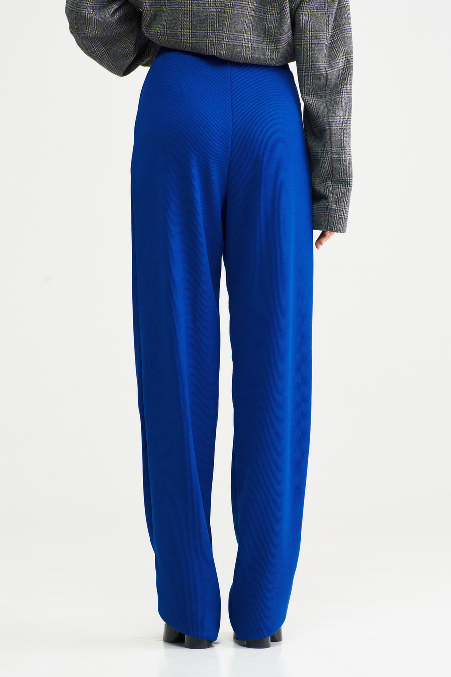 Брюки зауженные «Magnetic»